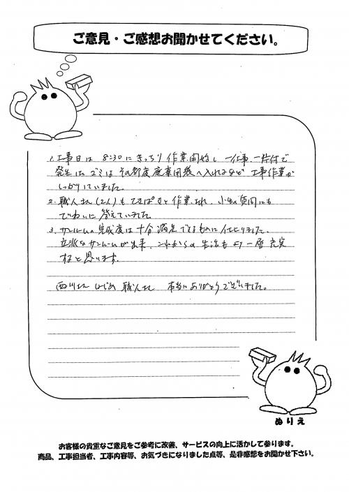 ʼ˸ԡ