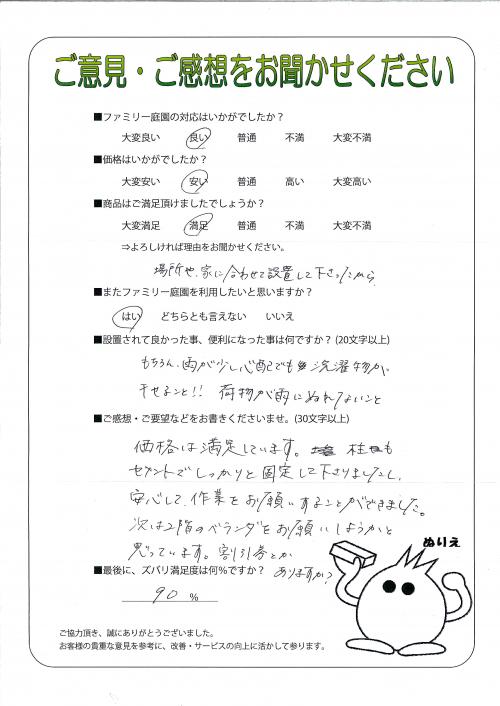 ʼ˸ͻԿ衡