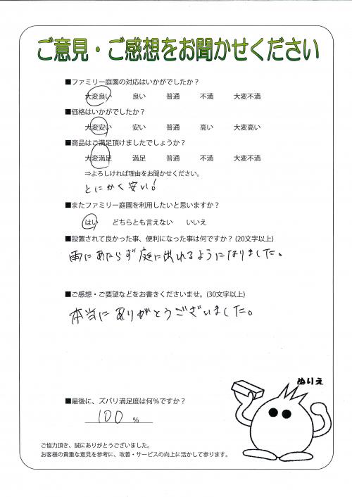 ʼ˸лԡ