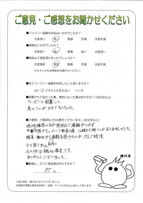 ʼ˸ԡ