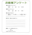 ����ܺ�����衡M��