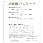 ʼ˸лԡO