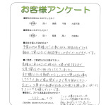 ���츩���Żԡ�H��