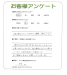 츩ԡM