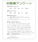 ���ɸ����ɻԡ�M��