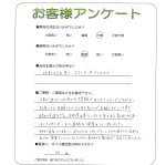 ���ɸ���ǻԡ�M��