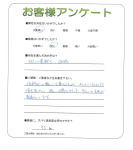 ʼ�˸������ԡ�A��