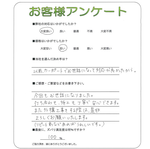 ʼ˸ͻ衡W
