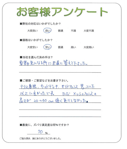 ܵԻ̶衡S