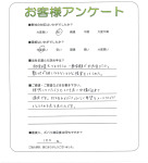 ����������ԡ�E��