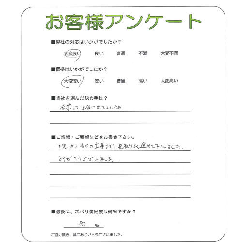 ˭ԡU