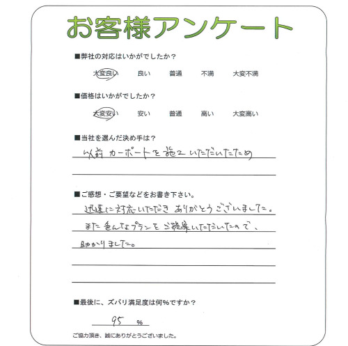 ʼ˸ͻԡS