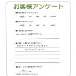 ���ɸ���뷴�ĸ���Į��M��