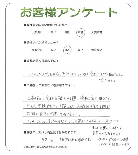 ʼ˸ͻ衡F