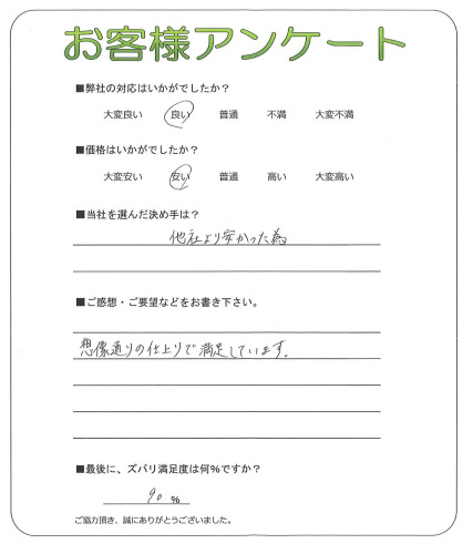 翿ԡS