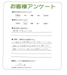 ���ɸ���ǻԡ�N��