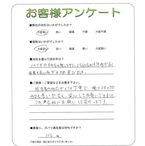 ʼ˸ԡS