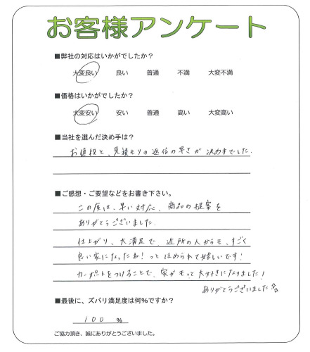 ܺ衡S