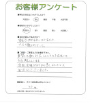 ���츩���Żԡ�H��