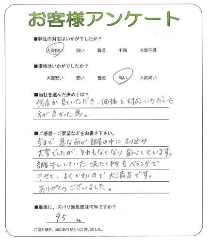 ʼ˸ͻ衡O