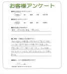 ʼ�˸��ø���ԡ�Y��