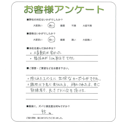 ܺ衡Y