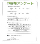 ���츩����ԡ�O��