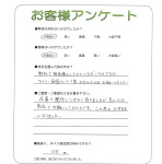 ���ɸ����ɻԡ�N��