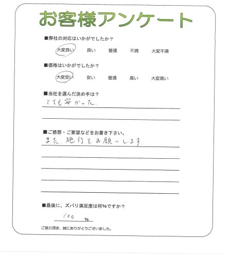 ����ܸ���ԡ�K��