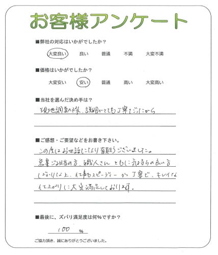 ٤Ϥäˤʤͭ񤦤ޤ
ĶȤôͤȤ˵ɤФʾ塢Ż⥹ԡǥǫǥ쥤ʻž夬­Ƥޤ