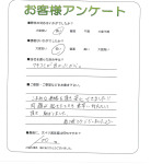 ����ܺ�����衡S��