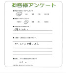 ����ܳ��ͻԡ�F��