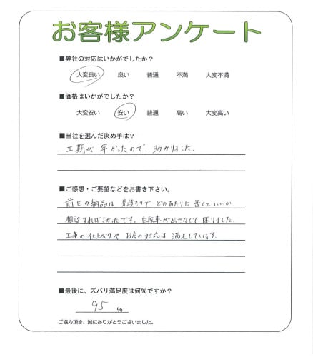 ̧̻ԡN