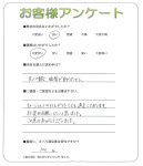 ʼ˸ԡN