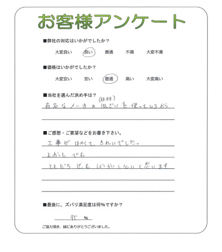 翿ԡF