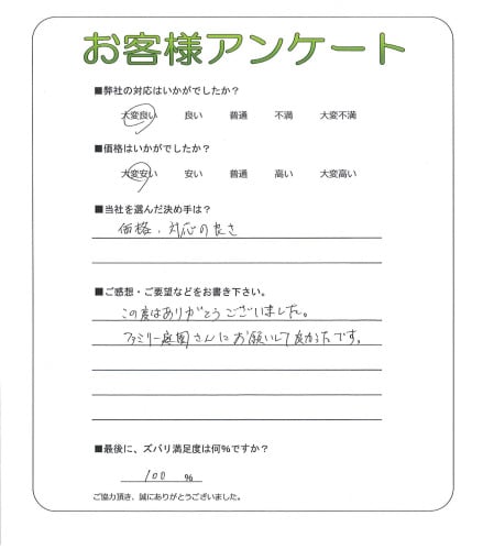 ʼ˸ͻ衡K