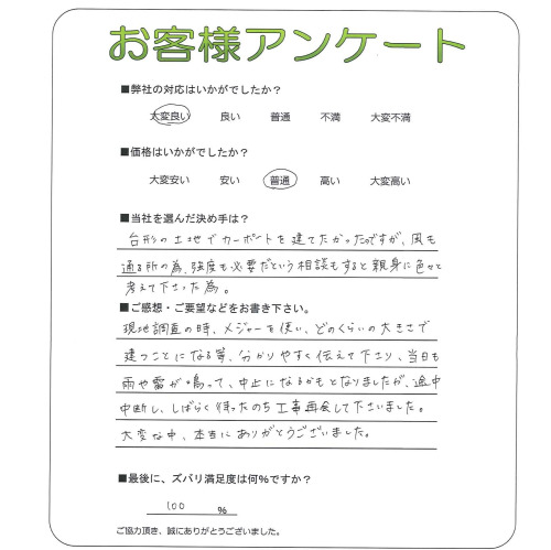 ʼ˸ԡM