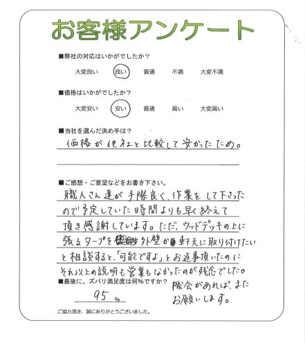 ܺ衡Y