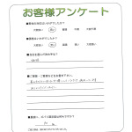 ʼ�˸�����ԡ�N��