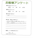 ���ɸ���ǻԡ�E��