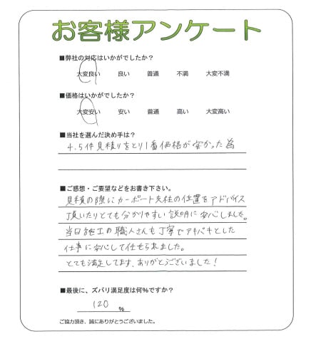 ܺ衡S