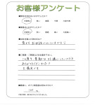 ����ܺ���̶衡����