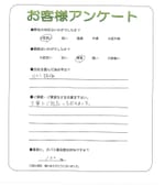 ����������ԡ�O��