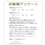 츩Ṿԡ