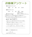 兵庫県宝塚市　I様