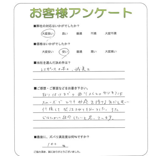 ܺ衡H