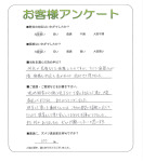 和歌山県和歌山市　N様