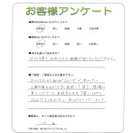 衡H