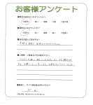 ���ɸ��̳�뷴����Į��H��