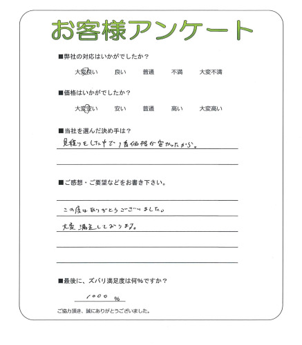ܵԻ衡K